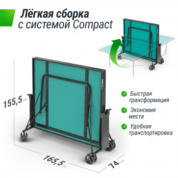 Теннисный стол UNIX Line Compact Outdoor 6mm ACP (Green) - 4