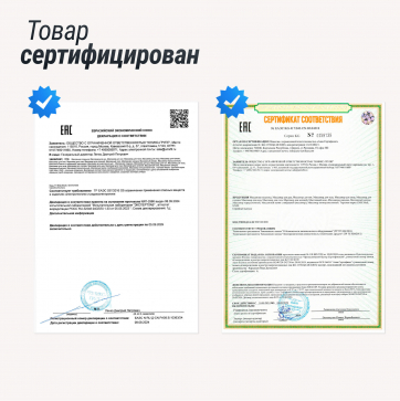 Массажное кресло UNIX Med Amelia Grey - 17